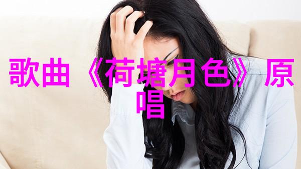 跨境对话揭秘内地人和大陆人的区别