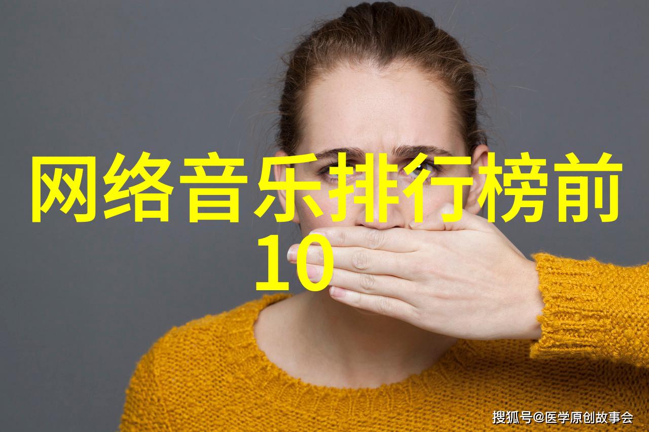 好听有寓意的繁体字网名清雅之选独享小欢愉