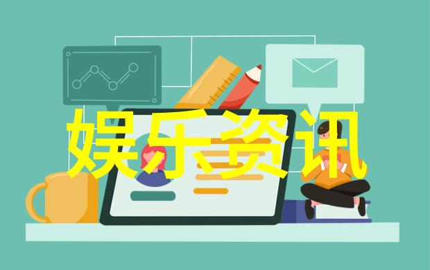 假糖 网友爆料白鹿张凌赫秀恩爱靠演技 真人秀剧本问题再引热议(张白鹿的原型)