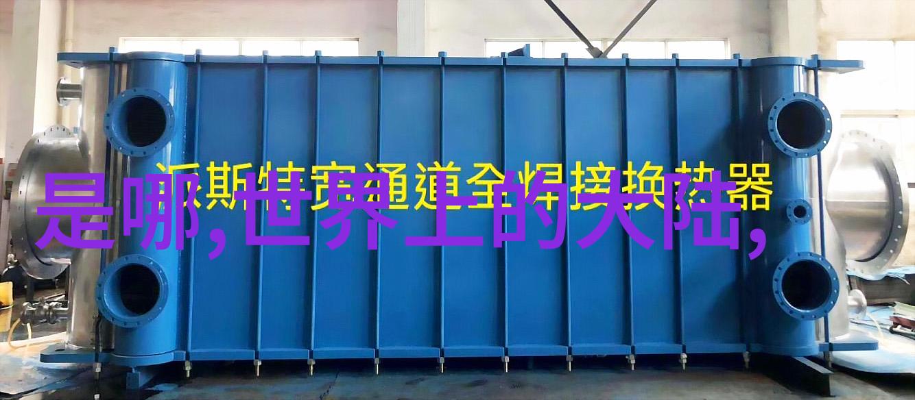 美国贸易政策调整中国对美出口产品新标准