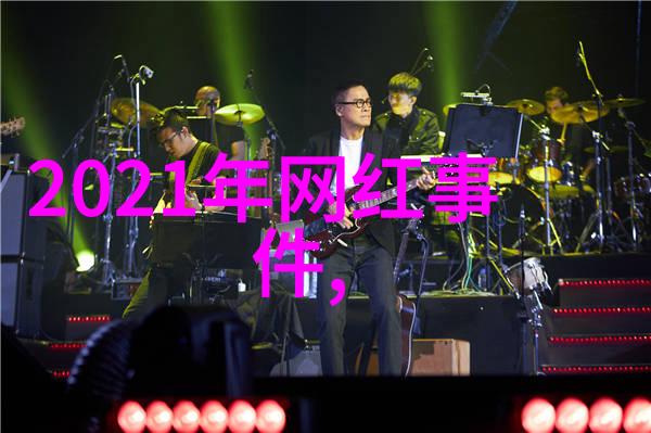 555影视白塔之光主演南吉优雅亮相13届北影节红毯轻盈飘逸