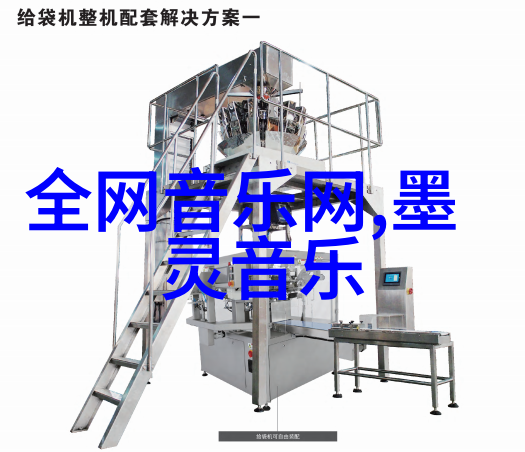 台湾最新24小时消息疫情更新政治动态与社会热点
