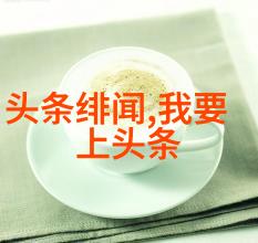 少女写真 - 时光的静像少女写真艺术探究