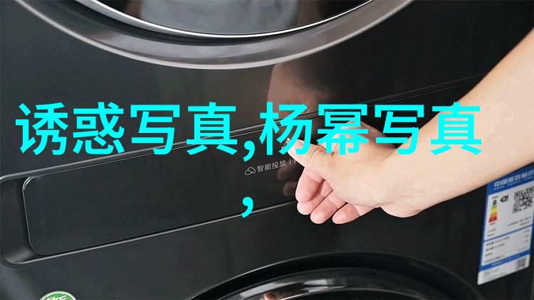 在浙江横店影视职业学院的幕布后究竟隐藏着怎样的故事
