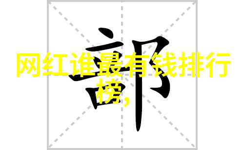 张艺兴金沙娱乐新歌动起来上线活力四射的节奏唤醒无限潜能动感十足让人随之起舞