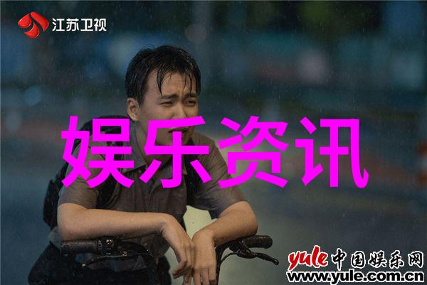 中国说唱巅峰对决艾热AIR再创辉煌男神魅力感染全场