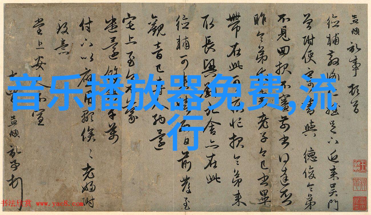 青娱乐极品盛宴 - 电视剧中的奇幻世界探秘那些令人惊叹的特殊效果