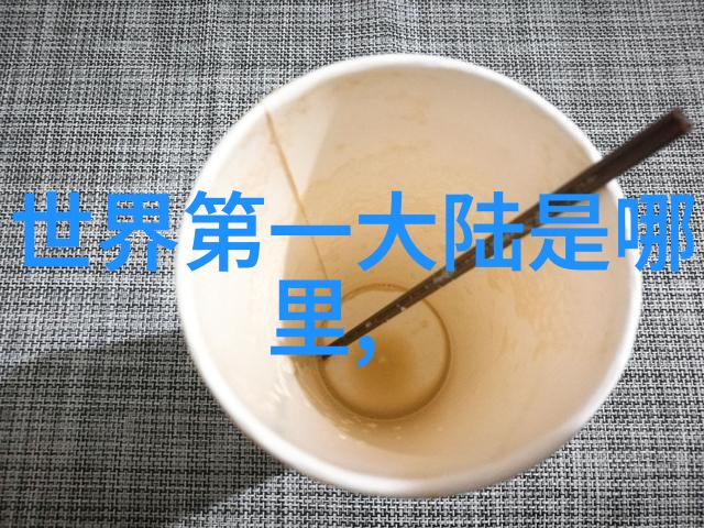 探究五行律诗与中国古代八卦文化的深层关联对比分析韵律结构与宇宙秩序的寓意