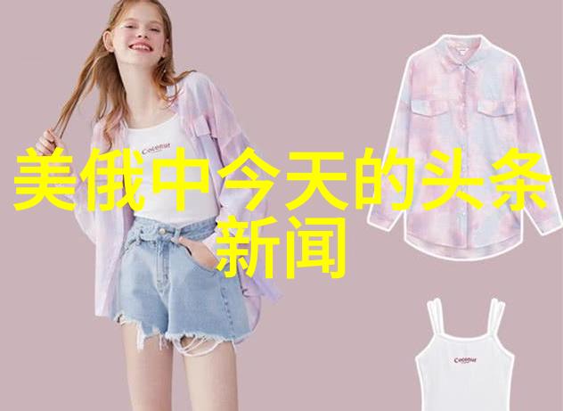 我的岳父会武术江湖秘笈与家中笑谈
