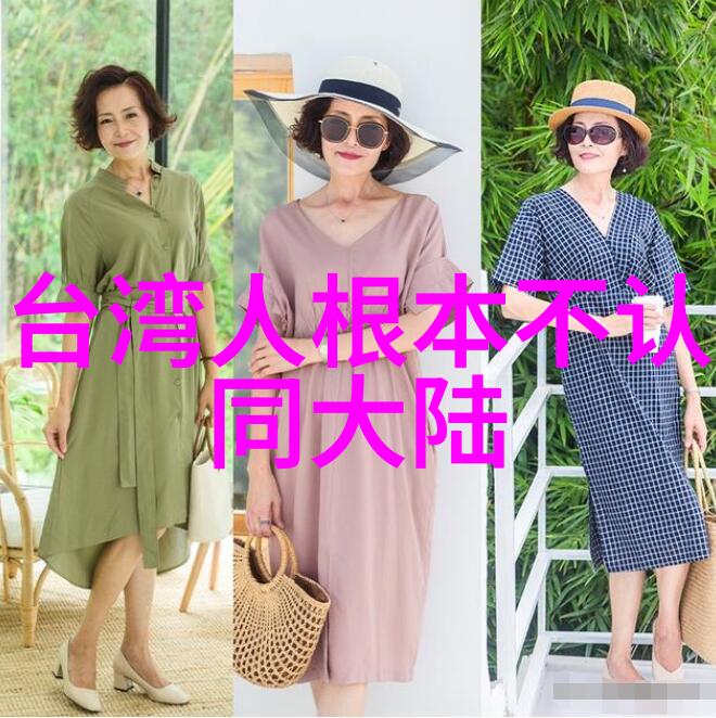 腾讯被今日头条再次抨击竞争加剧下科技巨头的新一轮较量