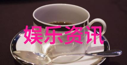 她对于饰演雪梨角色的准备工作有哪些特别方法