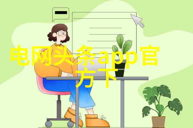 节目时光机器回顾那些改变了你的青春记忆的电视剧片段