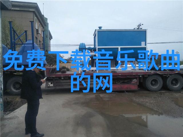 网红的简介我是小美一名网络红人