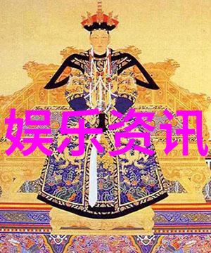 美人恩赐温柔的关怀与无私的爱