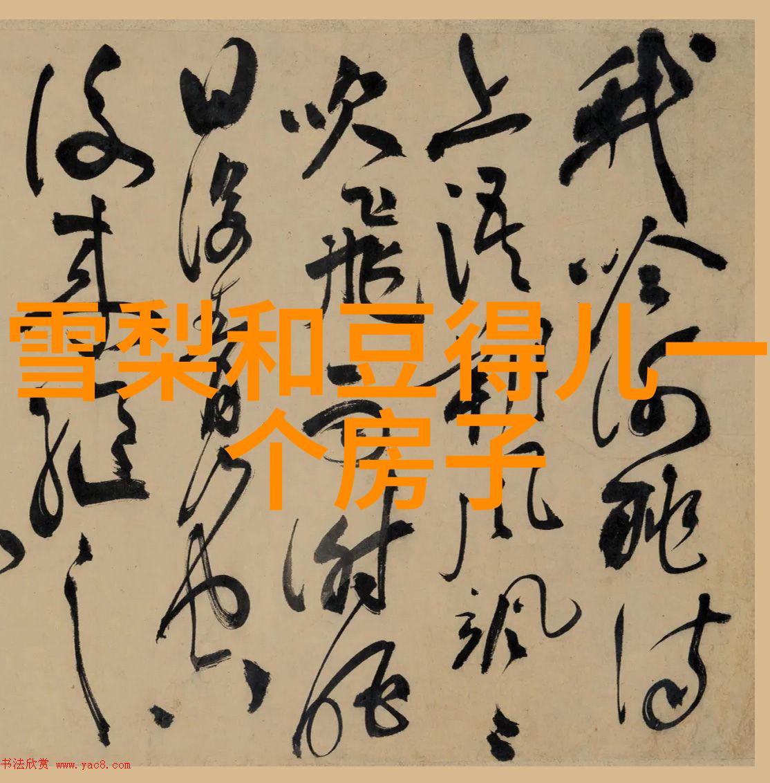 新兴科技在现代战场上的应用有何新变化