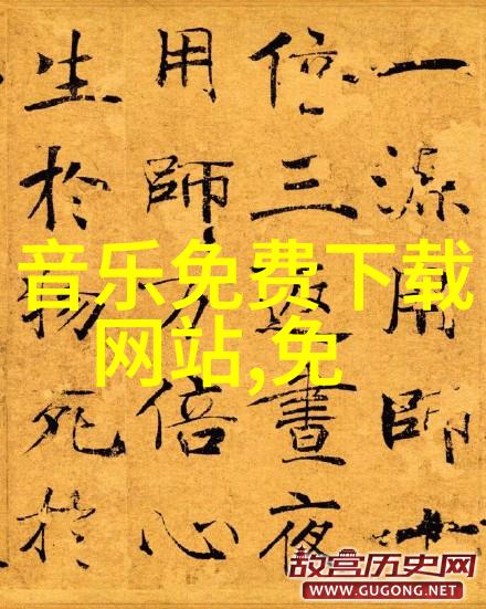 小清欢番外篇逆袭之路小清欢的励志故事