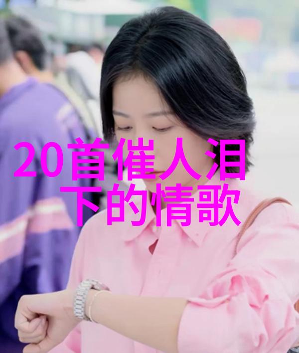 你的健康KPI年底了达标了吗禁毒法规定娱乐场所应当建立严格制度是否已经做好准备呢