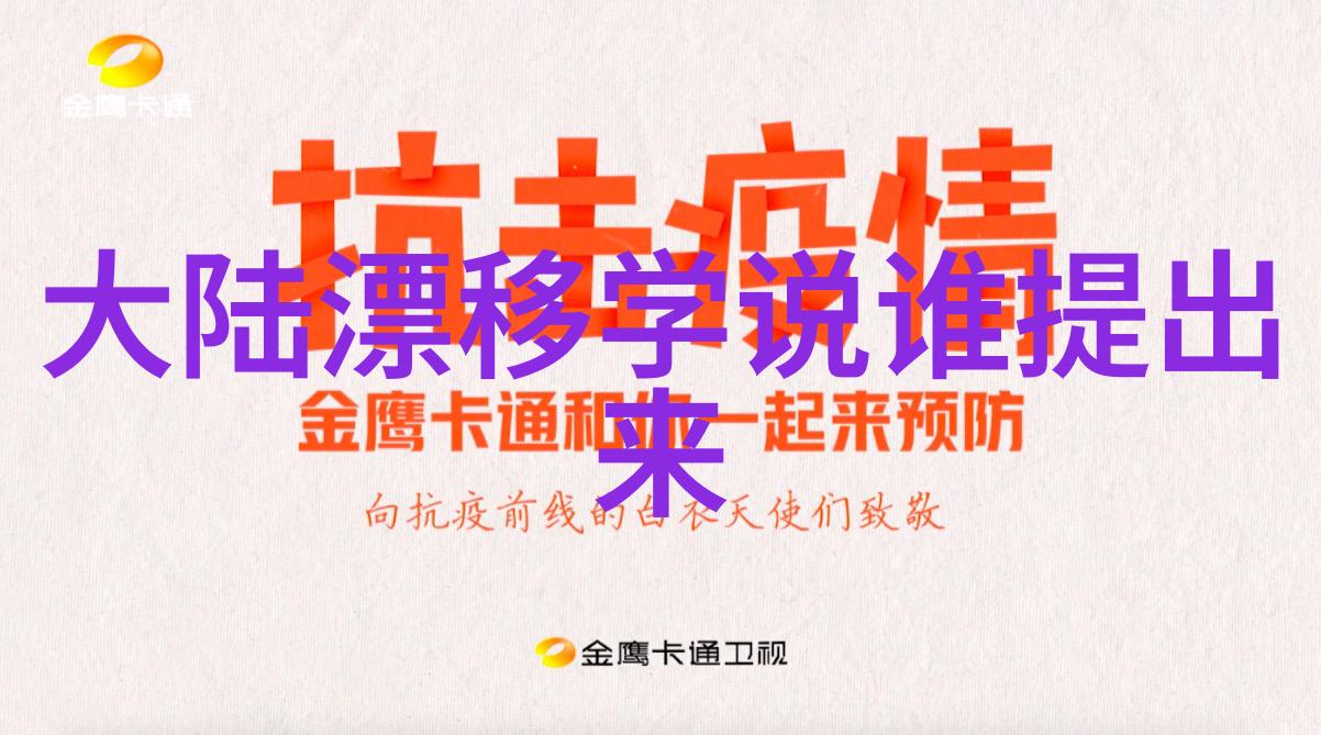 电视剧中的原谅探究角色动态与情感纠缠