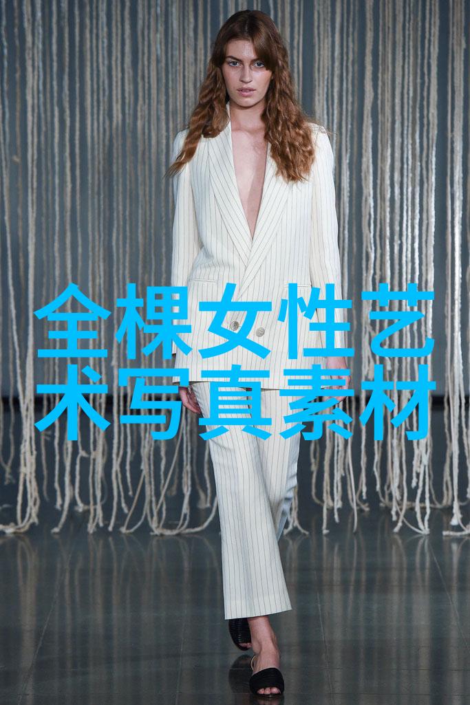 霸道者我于世间无敌的传奇