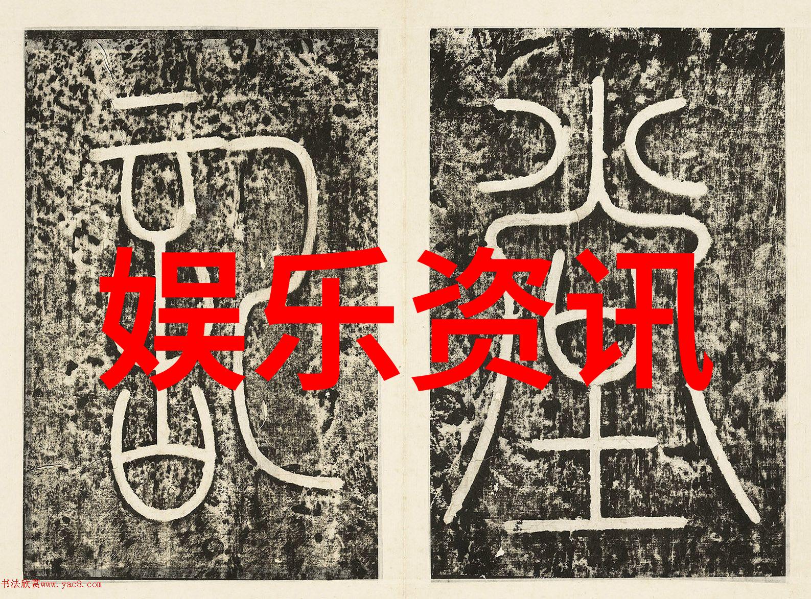 薛凯琪我的心跳加速的青春故事