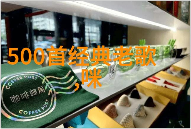 电视剧中那些让人印象深刻的情节分析