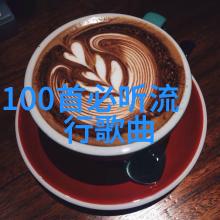 王丽坤的裸妆秘诀简约自然像日本写真般纯粹