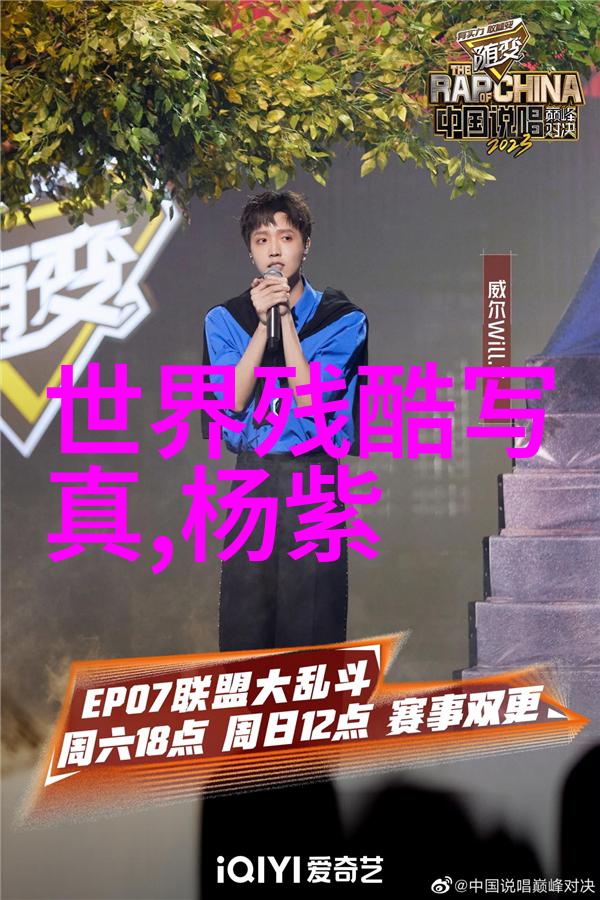 电影的魅力与挑战