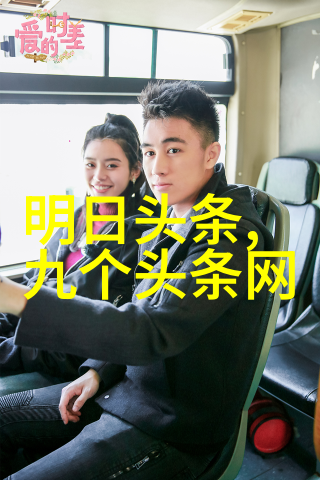 侯勇主演电视剧中的角色塑造探究从江湖新传到警界风云