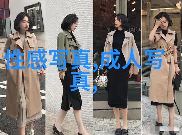 杨幂身影何处野鸡之谜等待揭开