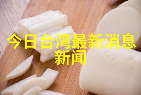 今日头条极速版功能介绍真的能提升阅读体验吗