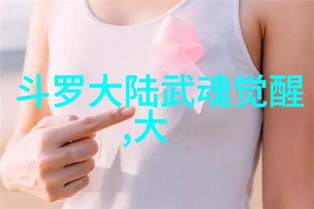 今日头条招聘成为新闻行业的尖端力量加入我们开启新篇章
