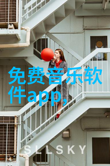 台湾男人眼中的大陆女人传统印象与现代认知的交汇点