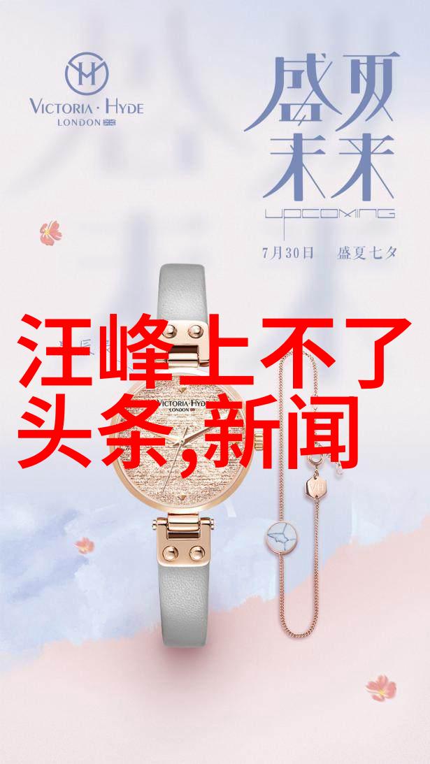 爱很美味中张帆的男友力在惊喜不断的推理电影里爆棚展现出韩日精彩绝伦的悬疑场景