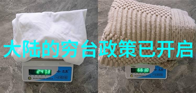 如何通过摄影捕捉立冬的美丽景象呢