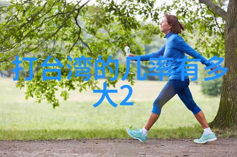 娱乐圈头条智族GQ年度人物盛典如同海南的春风轻拂过这片充满活力的土地将全球视线聚焦于这个探索精神与可