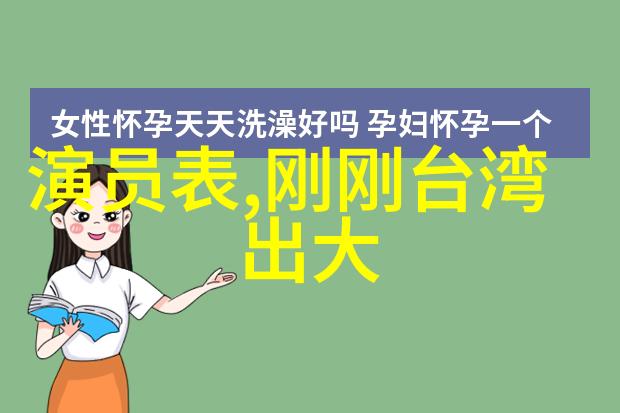 为什么说头条搜索成为了现代人获取信息的首选途径