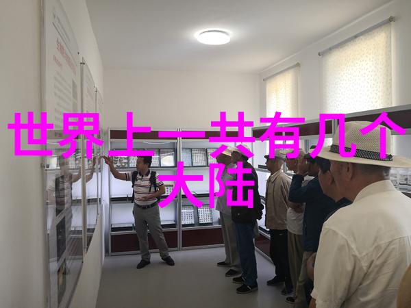 孤影傲骨微信网名之冠