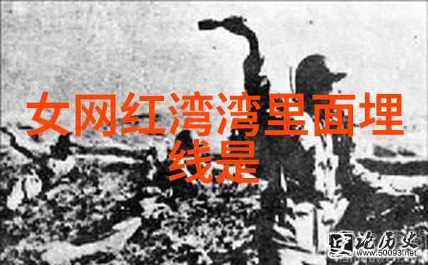 恋爱综艺热潮追逐真爱的舞台