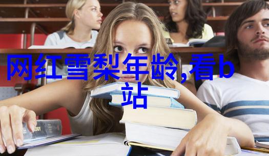 欲不再能的成功秘诀是什么其他综艺可以学到什么吗