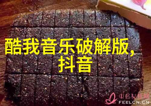 娱乐圈新宠爆红网红小胖的可爱一幕刷屏全网