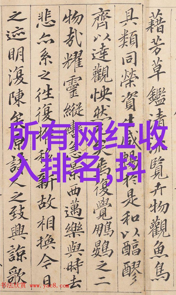 在黑白世界中寻找色彩写真馆对色彩处理的探索