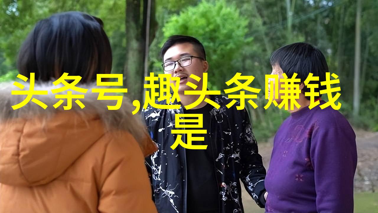 俄中战略伙伴关系新篇章4000亿美元援助激发未来合作潜力