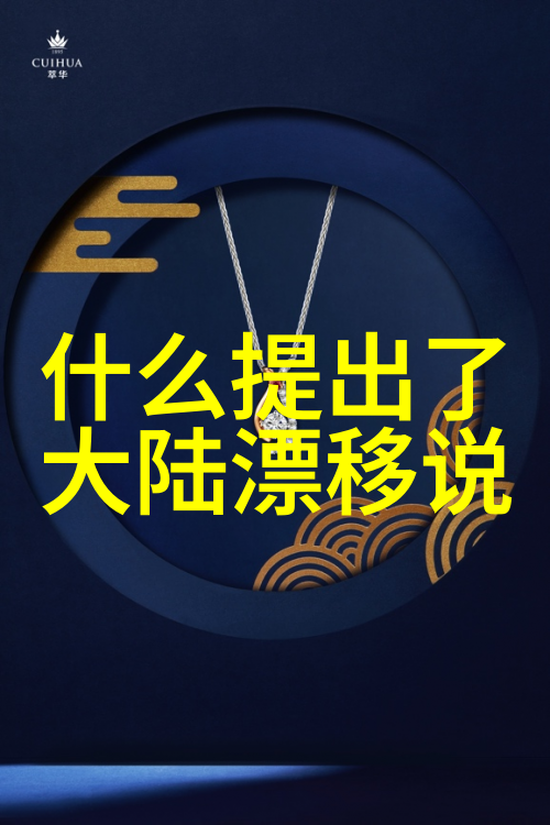 网海沉浮天网音乐与ok168的交响篇