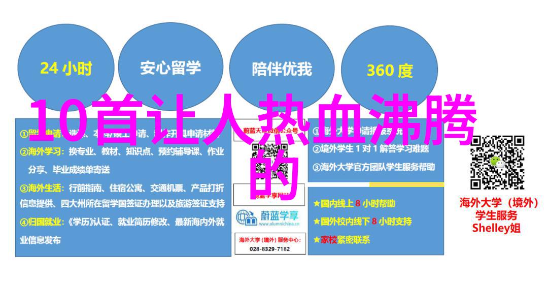 搜狗音乐官方下载探索音悦无限可能