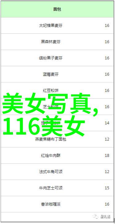 心境之巅女人的强大不言而喻