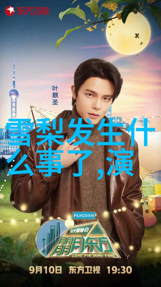 在无数屏幕前辗转哪一部电视剧最能触动你的心弦