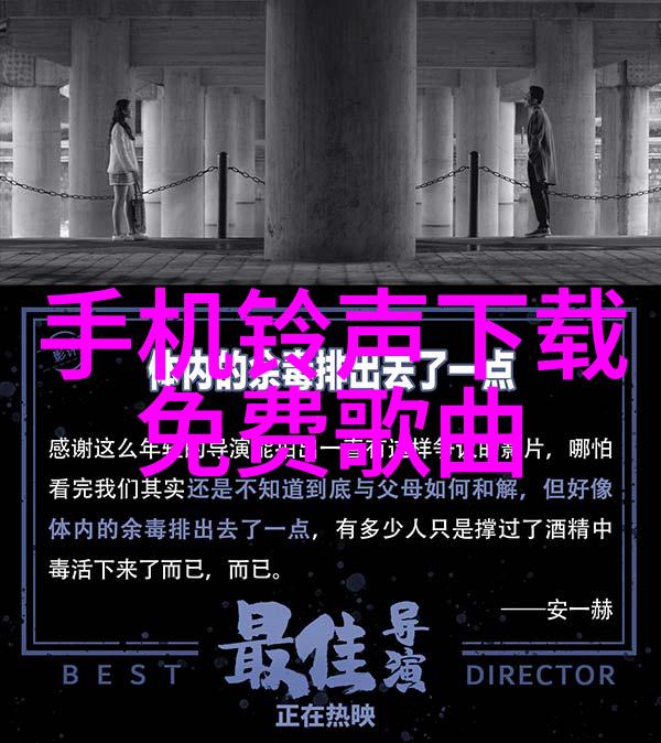 黄晓明与安琦Angelababy正式宣布离婚中国影视圈的恋情风波