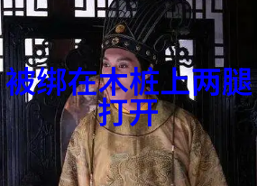 网红雪梨的个人介绍-冰城甜心网红雪梨的故事与魅力