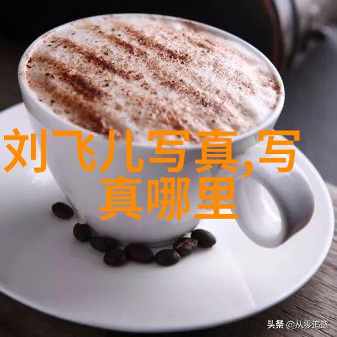 微信头条科技与生活的新语境