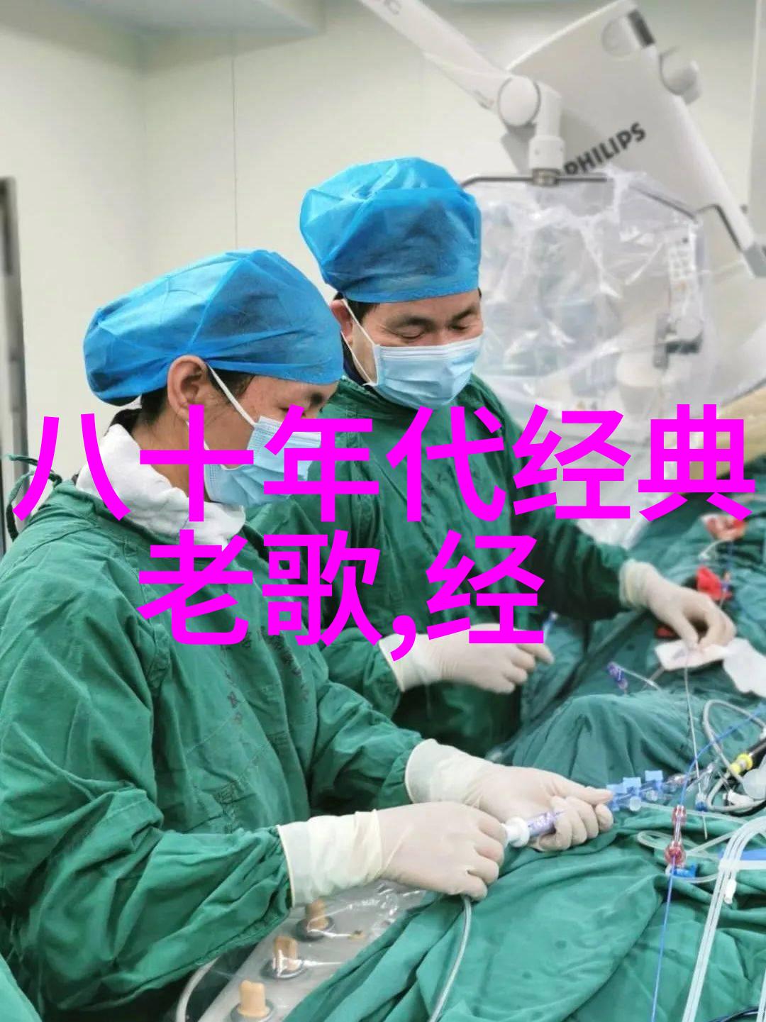 20岁女孩网名唯美气质2个字网名霸气简单